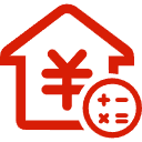 什邡公积金消费贷款
